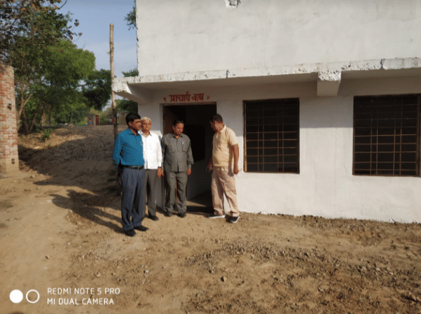 Shree Lakshman Singh Law College Mirzapur Academic Building photo 10